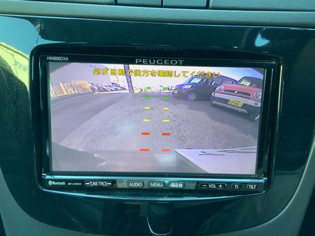 508 SW グリフ パワーバックドア 18インチAW ガラスルーフ クルコン スマートキー HDDナビ BTオーディオ Bカメラ TV パワー本革シート(ヒーター付) HID パドルシフト スマートキー Pスタート(12枚目)