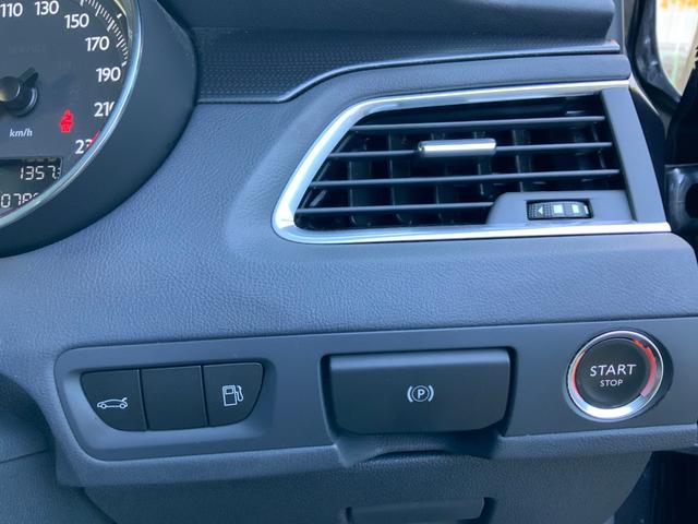 508 SW グリフ パワーバックドア 18インチAW ガラスルーフ クルコン スマートキー HDDナビ BTオーディオ Bカメラ TV パワー本革シート(ヒーター付) HID パドルシフト スマートキー Pスタート(15枚目)