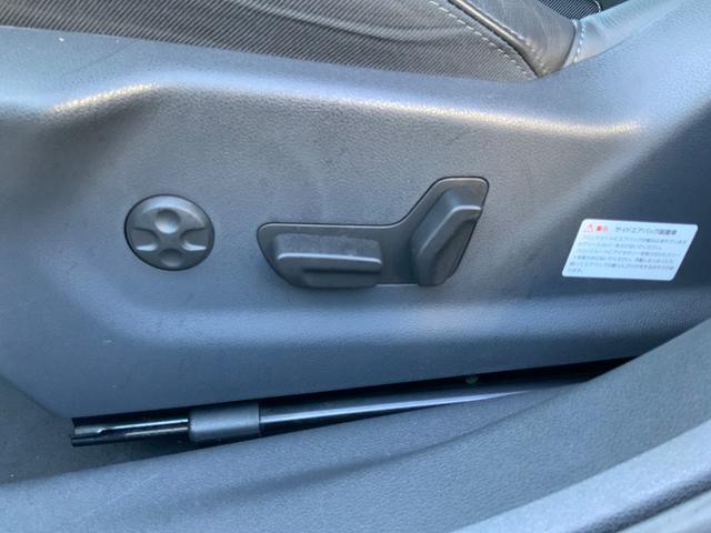 508 SW グリフ パワーバックドア 18インチAW ガラスルーフ クルコン スマートキー HDDナビ BTオーディオ Bカメラ TV パワー本革シート(ヒーター付) HID パドルシフト スマートキー Pスタート(22枚目)