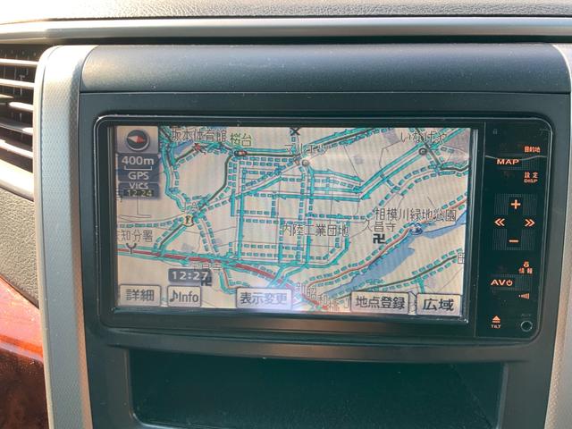 ヴェルファイア ２．４Ｚ　プラチナセレクションＩＩ　ワンオーナー　ディーラー整備記録簿　両側パワスラ　パワーバックドア　純正ナビ　ＴＶ　バックカメラ　プッシュスタート　スマートキ２本　３列シート　７人乗り　オットマン　コンビステアリング　純正１８ＡＷ（11枚目）