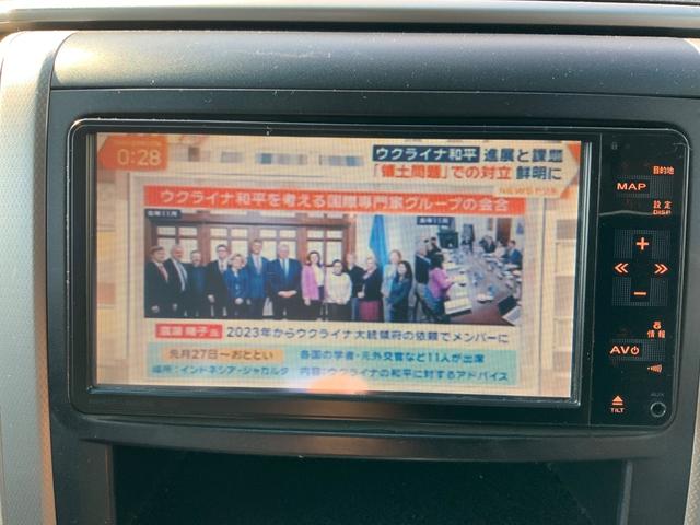 ヴェルファイア ２．４Ｚ　プラチナセレクションＩＩ　ワンオーナー　ディーラー整備記録簿　両側パワスラ　パワーバックドア　純正ナビ　ＴＶ　バックカメラ　プッシュスタート　スマートキ２本　３列シート　７人乗り　オットマン　コンビステアリング　純正１８ＡＷ（12枚目）