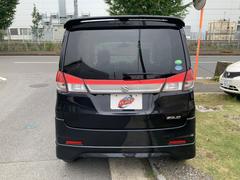 ���ꥪ �ء��ҳ��ʥӡ��ϥǥ��ԣ֡��Хå�����顡�£����������� 0541499A30240929W001 4