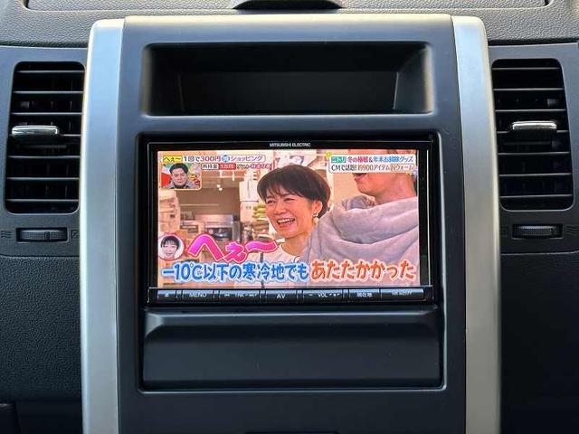 日産 エクストレイル