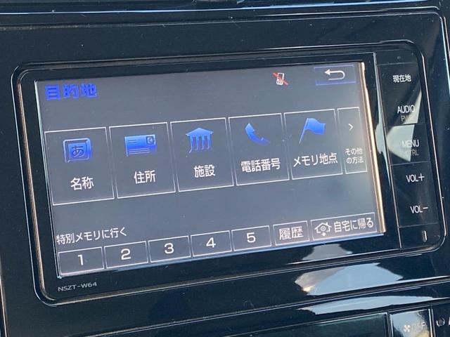 プリウス Ｓツーリングセレクション　ワンオーナー　純正ナビ　フルセグ　レザーシート　オートマチックハイビーム　プリクラッシュセーフティ　クルーズコントロール　シートヒーター　ドラレコ（32枚目）