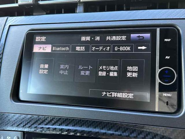 プリウス Ｓツーリングセレクション・Ｇ’ｓ　純正ナビ　ＴＶ　ブルートゥース　フルセグ　ＥＴＣ　バックカメラ（28枚目）