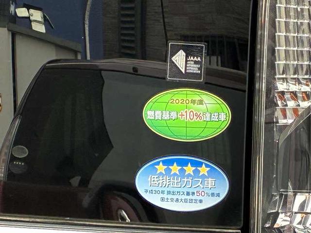 ルークス ハイウェイスター　Ｘ　プロパイロットエディション　ハイウェスターＸ　プロパイロットエディション　両側パワースライド　アラウンドビューモニター　ライブレコーダー　ＥＴＣ　バックカメラ（16枚目）