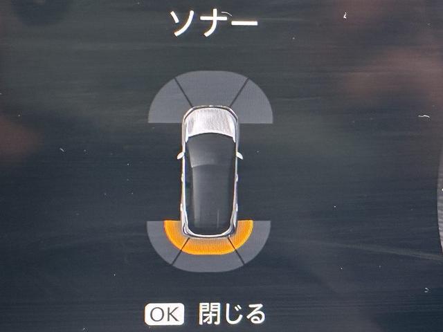 オーラ ニスモ　プロパイロット　アラウンドビューモニター　ナビ　ＴＶ　ＥＴＣ　シートヒーター　ワンオーナー　ハーフレザー　コーナーセンサー（74枚目）