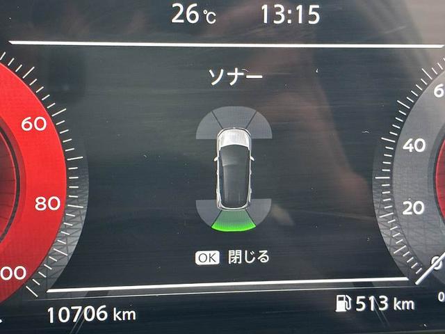 オーラ ニスモ　プロパイロット　アラウンドビューモニター　ナビ　ＴＶ　ＥＴＣ　シートヒーター　ワンオーナー　ハーフレザー　コーナーセンサー（75枚目）