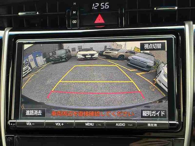 ハリアー プレミアム　モデリスタエアロ　　サンルーフ　９インチ　ナビ　ＴＶ　クルーズコント　ロール　スマートキー　ハーフレザー（61枚目）