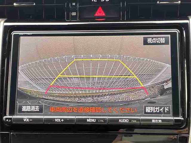 ハリアー プレミアム　モデリスタエアロ　　サンルーフ　９インチ　ナビ　ＴＶ　クルーズコント　ロール　スマートキー　ハーフレザー（63枚目）