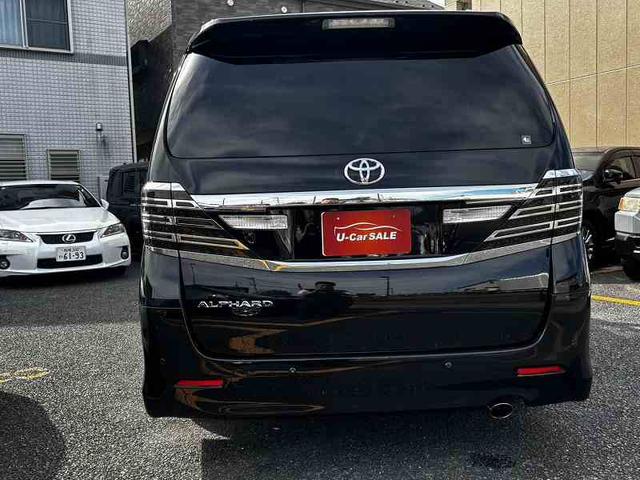 アルファード ２４０Ｓ　Ｃパッケージ　９インチナビ　後席モニター　ＥＴＣ　ドラコレ　パワーシート　ＢＢＳホイール　ＶＡＬＥＮＴＩテールランプ　両側パワースライド　電動リアゲート（8枚目）