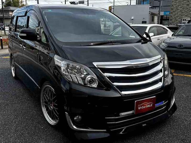 アルファード ２４０Ｓ　Ｃパッケージ　９インチナビ　後席モニター　ＥＴＣ　ドラコレ　パワーシート　ＢＢＳホイール　ＶＡＬＥＮＴＩテールランプ　両側パワースライド　電動リアゲート（11枚目）