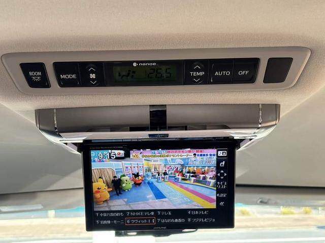 アルファード ２４０Ｓ　Ｃパッケージ　９インチナビ　後席モニター　ＥＴＣ　ドラコレ　パワーシート　ＢＢＳホイール　ＶＡＬＥＮＴＩテールランプ　両側パワースライド　電動リアゲート（37枚目）