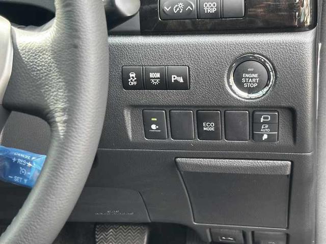 アルファード ２４０Ｓ　Ｃパッケージ　９インチナビ　後席モニター　ＥＴＣ　ドラコレ　パワーシート　ＢＢＳホイール　ＶＡＬＥＮＴＩテールランプ　両側パワースライド　電動リアゲート（44枚目）