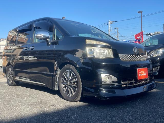 ヴォクシー ＺＳ　煌ＩＩ（6枚目）