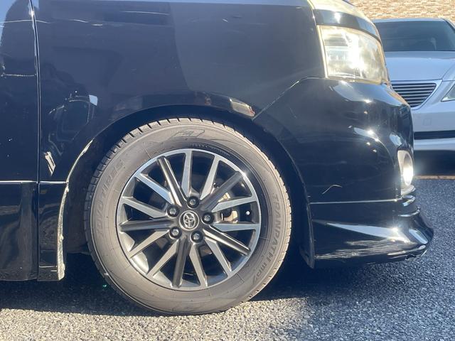 ヴォクシー ＺＳ　煌ＩＩ（7枚目）