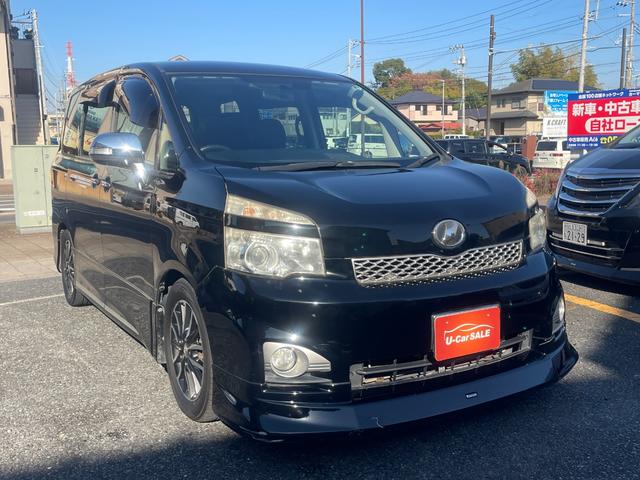 ヴォクシー ＺＳ　煌ＩＩ（11枚目）