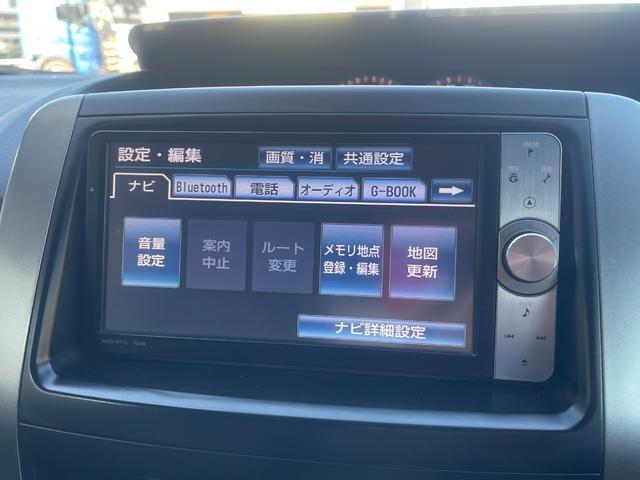 ヴォクシー ＺＳ　煌ＩＩ（25枚目）