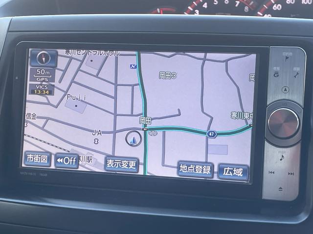 ヴォクシー ＺＳ　煌ＩＩ（27枚目）