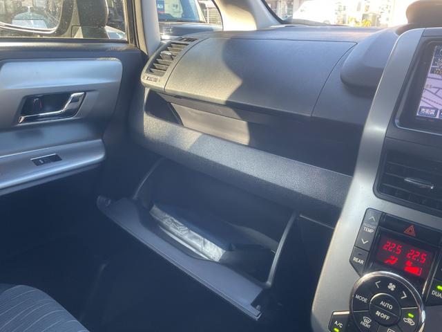 ヴォクシー ＺＳ　煌ＩＩ（28枚目）