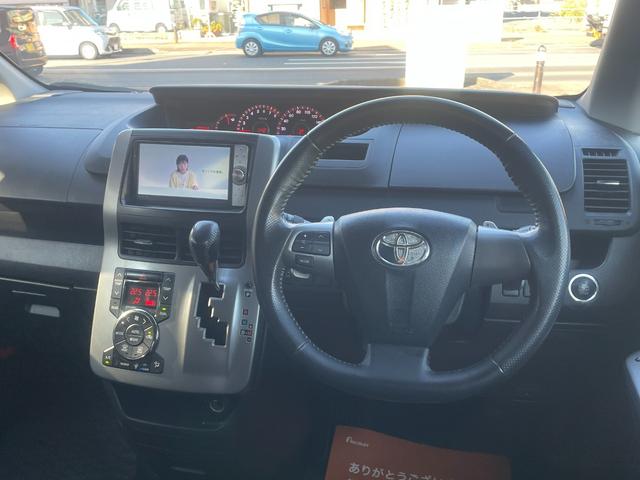 ヴォクシー ＺＳ　煌ＩＩ（40枚目）