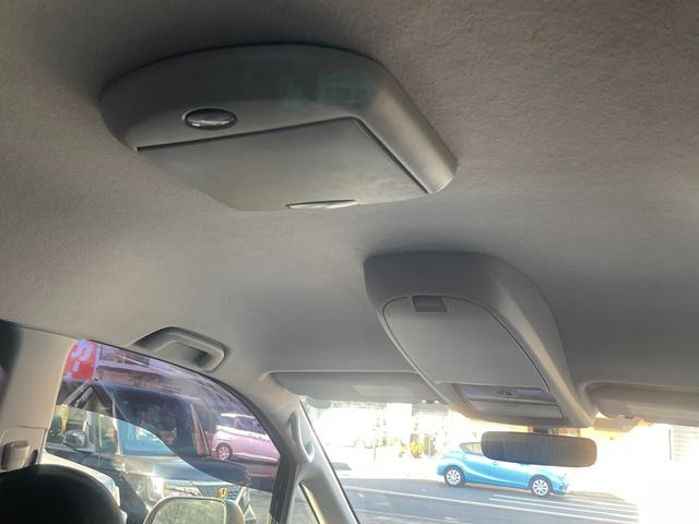 ヴォクシー ＺＳ　煌ＩＩ（43枚目）