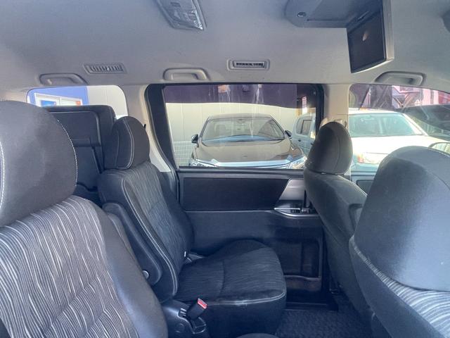 ヴォクシー ＺＳ　煌ＩＩ（44枚目）