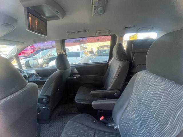 ヴォクシー ＺＳ　煌ＩＩ（47枚目）