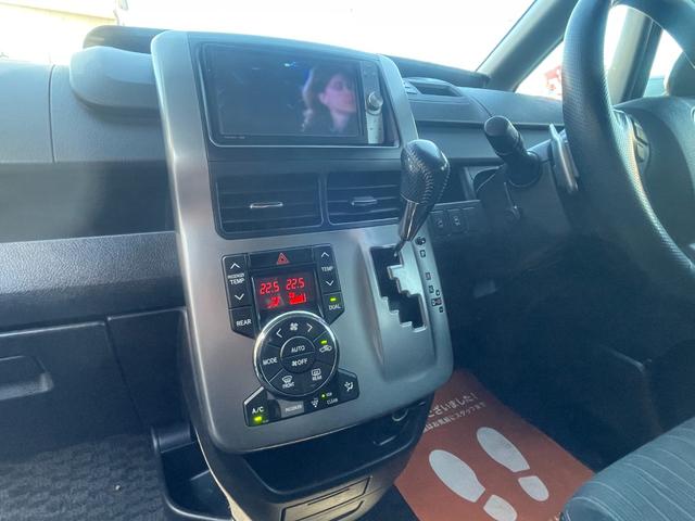 ヴォクシー ＺＳ　煌ＩＩ（50枚目）