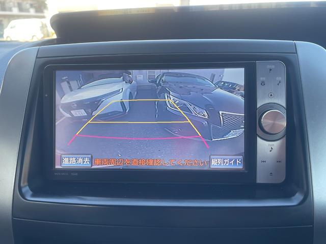 ヴォクシー ＺＳ　煌ＩＩ（52枚目）