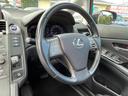 LEXUS HS