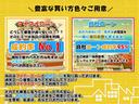 サムネイル5