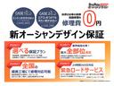 ルークス ハイウェイスター　Ｘ　プロパイロットエディション　ハイウェスターＸ　プロパイロットエディション　両側パワースライド　アラウンドビューモニター　ライブレコーダー　ＥＴＣ　バックカメラ（8枚目）
