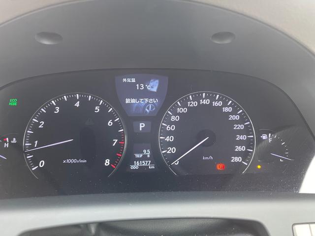 LS460 バージョンC Iパッケージ 中期モデル 18インチAW ベージュレザーシート ウッドコンビステアリング パワーシート エアーシート オートクルーズ シートヒーターF&R パワートランク イージークローザー 走行中TV可 ETC(30枚目)