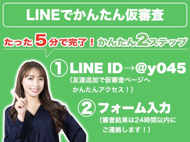 ハイウェイスター Vセレクション WORK19インチAW 両側パワースライドドア 地デジTV バックカメラ ETC HID 後席フリップダウンモニター フルフラット キーレス 3列シート ウォークスルー ウィンカー付ドアミラー(4枚目)