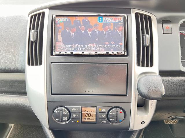 ハイウェイスター Vセレクション WORK19インチAW 両側パワースライドドア 地デジTV バックカメラ ETC HID 後席フリップダウンモニター フルフラット キーレス 3列シート ウォークスルー ウィンカー付ドアミラー(78枚目)