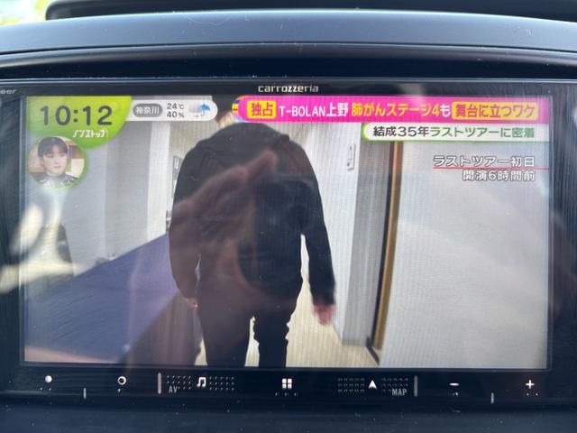 ヴォクシー ＺＳ　Ｂｌｕｅｔｏｏｔｈ／両側パワスラ／カロッツェリアナビ／ＴＶ／バックカメラ／レザー調シートカバー／フォグ／ＥＴＣ（19枚目）