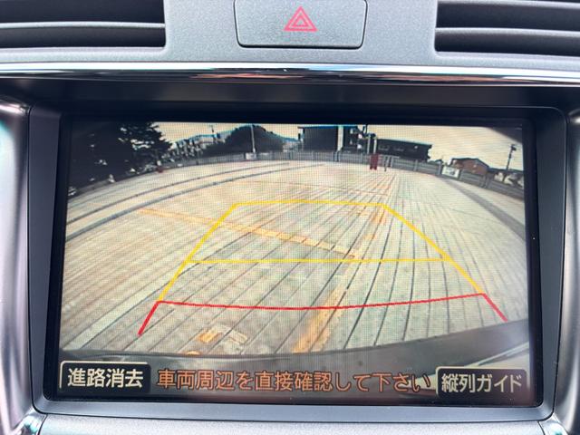 ＬＳ ＬＳ４６０　バージョンＵ　Ｉパッケージ　ＢＢＳ２０インチＡＷ／サンルーフ／ＴＶ／クルコン／前席シートエアコン／前後パーワーシート／パーキングソナー／ブレーキホールド／ＥＴＣ／（44枚目）