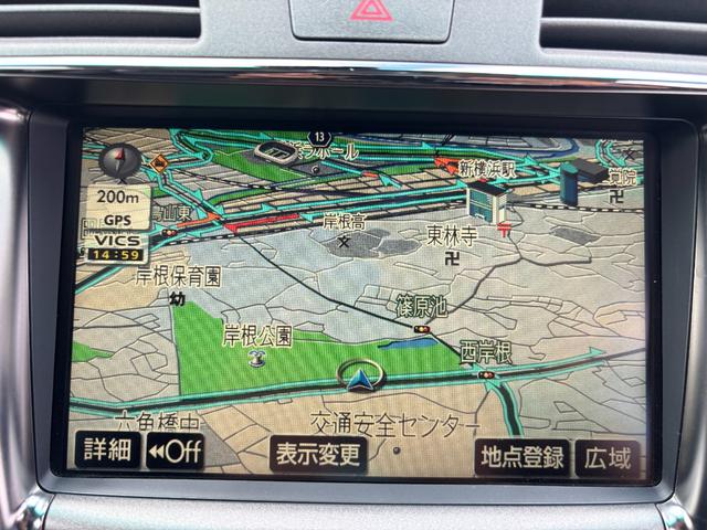 ＬＳ ＬＳ４６０　バージョンＵ　Ｉパッケージ　ＢＢＳ２０インチＡＷ／サンルーフ／ＴＶ／クルコン／前席シートエアコン／前後パーワーシート／パーキングソナー／ブレーキホールド／ＥＴＣ／（66枚目）