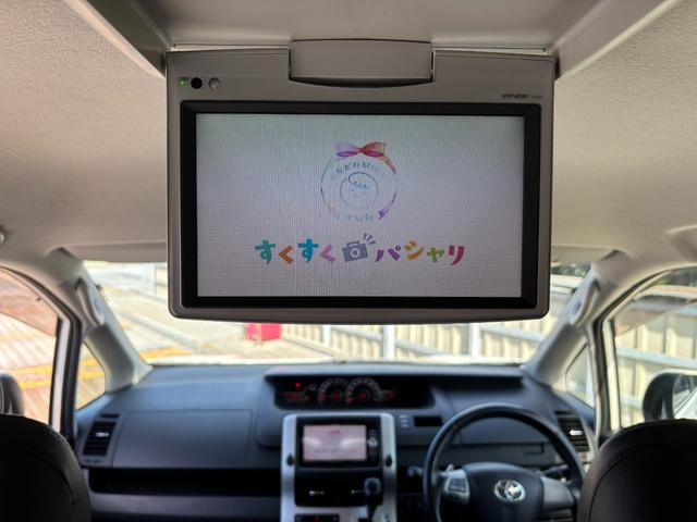 ヴォクシー ＺＳ　社外１８インチＡＷ／Ｂｌｕｅｔｏｏｔｈ／両側パワスラ／カロッツェリアナビ／フリップダウンモニター／インナーミラー型ドラレコ／ウォークスルー／ＥＴＣ（58枚目）