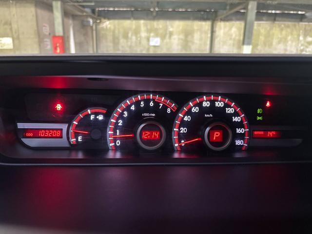 ヴォクシー ＺＳ　社外１８インチＡＷ／モデリスタ／カロッツェリアナビ／サブウーファー／フリップダウンモニター／バックカメラ／ＴＶ／Ｄ席シートヒーター／ＥＴＣ（80枚目）