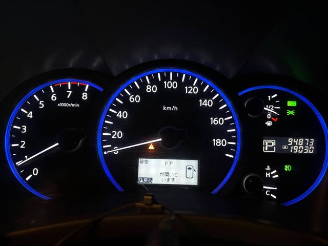 エルグランド 250ハイウェイスターアーバンクロム 社外20インチAW/Bluetooth/両側パワスラ/フリップダウンモニター/8インチALPINEナビ/TV/パワーバックドア/Fエアロ/後席オットマン/ETC(6枚目)