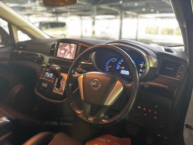 エルグランド 250ハイウェイスターアーバンクロム 社外20インチAW/Bluetooth/両側パワスラ/フリップダウンモニター/8インチALPINEナビ/TV/パワーバックドア/Fエアロ/後席オットマン/ETC(28枚目)