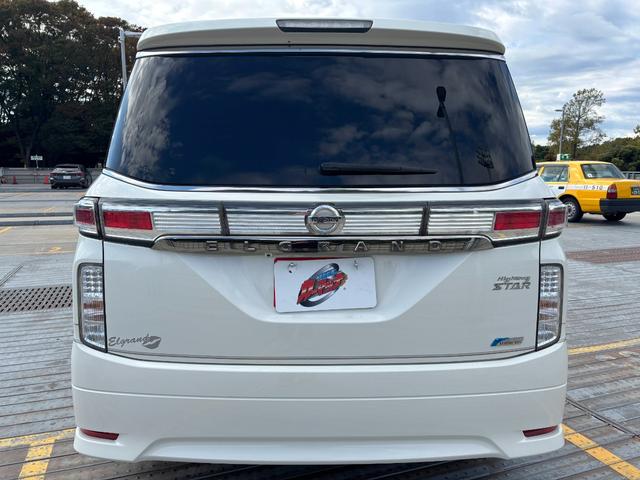 エルグランド 250ハイウェイスターアーバンクロム 社外20インチAW/Bluetooth/両側パワスラ/フリップダウンモニター/8インチALPINEナビ/TV/パワーバックドア/Fエアロ/後席オットマン/ETC(51枚目)