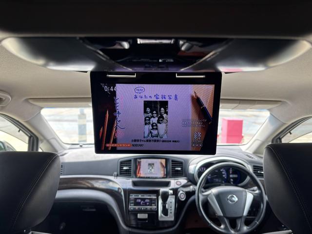 エルグランド 250ハイウェイスターアーバンクロム 社外20インチAW/Bluetooth/両側パワスラ/フリップダウンモニター/8インチALPINEナビ/TV/パワーバックドア/Fエアロ/後席オットマン/ETC(75枚目)
