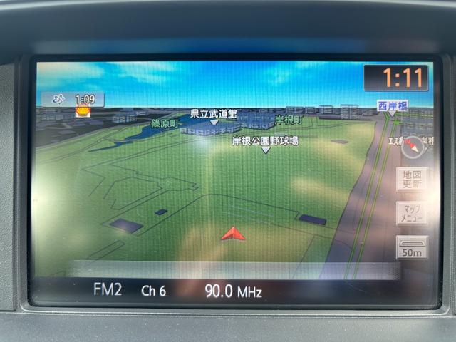 フーガ ３７０ＧＴ　タイプＳ　社外２２インチＡＷ／Ｂｌｕｅｔｏｏｔｈ／ブリッツ車高調／パワーシート／オットマン／バックカメラ／スマートキー／クルコン／カーテシーライト／フォグ／ＥＴＣ（11枚目）