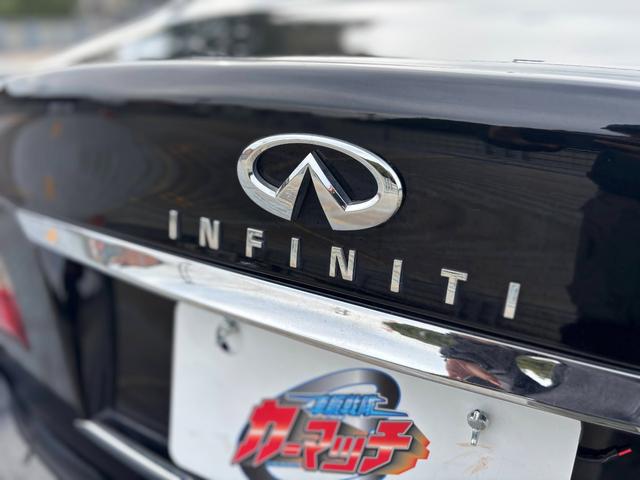 フーガ ３７０ＧＴ　タイプＳ　社外２２インチＡＷ／Ｂｌｕｅｔｏｏｔｈ／ブリッツ車高調／パワーシート／オットマン／バックカメラ／スマートキー／クルコン／カーテシーライト／フォグ／ＥＴＣ（21枚目）