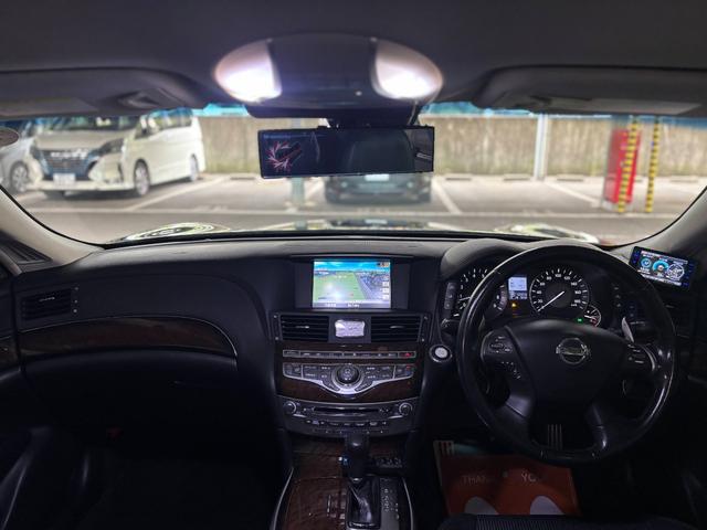 フーガ ３７０ＧＴ　タイプＳ　社外２２インチＡＷ／Ｂｌｕｅｔｏｏｔｈ／ブリッツ車高調／パワーシート／オットマン／バックカメラ／スマートキー／クルコン／カーテシーライト／フォグ／ＥＴＣ（28枚目）