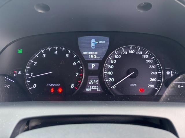 LS LS460 バージョンSZ Iパッケージ 純正19インチAW/Fエアロ/レザーシート/パワーシート/シートヒーター/ワンオーナー/クルコン/TV/バックカメラ/記録簿/ETC(46枚目)