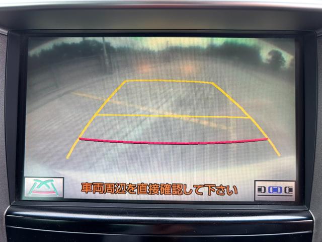 LS LS460 バージョンSZ Iパッケージ 純正19インチAW/Fエアロ/レザーシート/パワーシート/シートヒーター/ワンオーナー/クルコン/TV/バックカメラ/記録簿/ETC(72枚目)